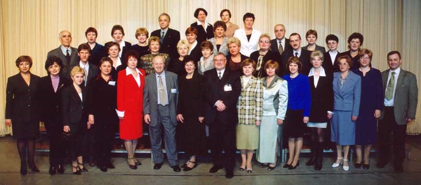 Участники конкурса 2001 год Москва